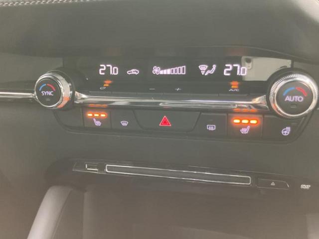 ���̈��Ԃ�����Ŕ����́H���Ђō��肵�Ďv�����������ăV���b�N�E�E�E����Ȃ��q�l�I�����x�v�d�b�`�q�r�̉��承�i���������������I���q�l���ł��邾�������ɂ���芷���ł���悤����t�撣��܂��I