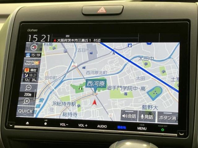 �v�d�b�`�q�r�̓X�܂ɂ̓L�b�Y�R�[�i�[���������܂��I���q�l�A��̂��q�l�����������ԑI�т����y���݂����������Ԃł��I