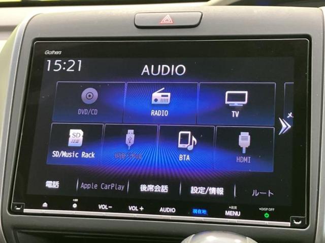 �����ł̂��x�������������̂��q�l�I�܂��͂����ς肾���ł����񂨖₢���킹���������I���q�l�ɍœK�Ȃ��x�����v����������Ă������܂��I