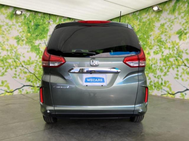 ���Y�Ԃ���A���Ԃ܂ő��l�Ȃ��q�l�̃j�[�Y�̂������ł���悤�ɁA�S���K�͂ŖL�x�ȍ݌ɓW�J�I�Ԃ̂��ƂȂ�v�d�b�`�q�r�ցI