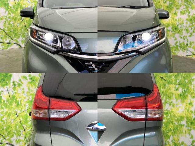 �v�d�b�`�q�r�ł͊e���k�Ȃɑ�^���j�^�[�����p�ӂ��Ă���܂��I���₷�����ʂł������ƑS���̍݌ɂ��������������܂��I���񂲗��X���҂����Ă���܂��I