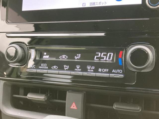 シエンタ Ｇ　保証書／ディスプレイオーディオ＋ナビ８インチ／トヨタセーフティセンス／両側電動スライドドア／車線逸脱防止支援システム／ドライブレコーダー　純正／ヘッドランプ　ＬＥＤ／ＵＳＢジャック　バックカメラ（28枚目）