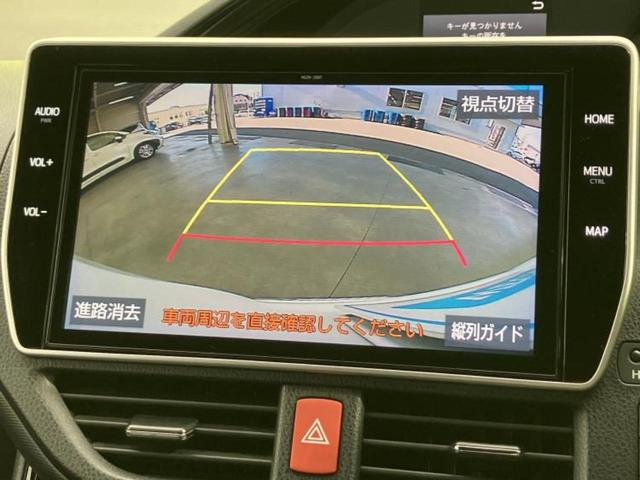 �i�r�A�h�����R�A�d�s�b�A�t���b�v�_�E�����j�^�[�A�f�W�^���C���i�[�~���[�������c��t���\�ł��I�I�v�V�������L�x�Ɏ�葵���Ă���܂��̂ł����S���������I