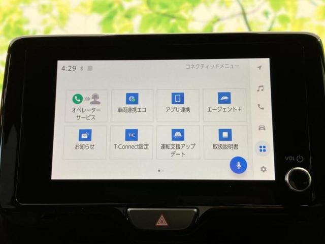 ���̈��Ԃ�����Ŕ����́H���Ђō��肵�Ďv�����������ăV���b�N�E�E�E����Ȃ��q�l�I�����x�v�d�b�`�q�r�̉��承�i���������������I���q�l���ł��邾�������ɂ���芷���ł���悤����t�撣��܂��I