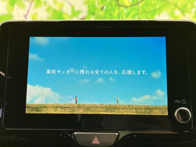 �i�r�A�h�����R�A�d�s�b�A�t���b�v�_�E�����j�^�[�A�f�W�^���C���i�[�~���[�������c��t���\�ł��I�I�v�V�������L�x�Ɏ�葵���Ă���܂��̂ł����S���������I