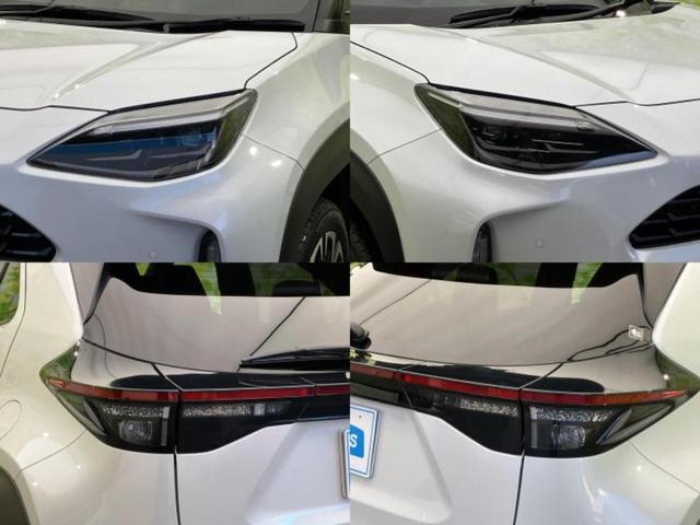 �v�d�b�`�q�r�ł͊e���k�Ȃɑ�^���j�^�[�����p�ӂ��Ă���܂��I���₷�����ʂł������ƑS���̍݌ɂ��������������܂��I���񂲗��X���҂����Ă���܂��I