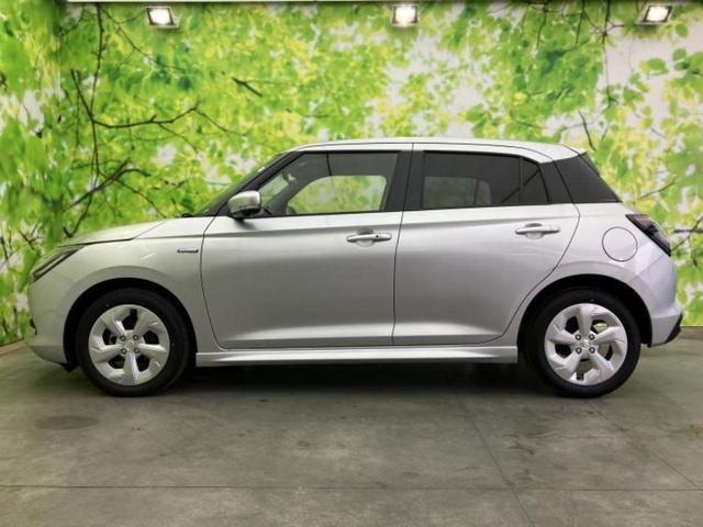 �v�d�b�`�q�r�̍݌Ƀy�[�W�����������������ɂ��肪�Ƃ��������܂��I�v�d�b�`�q�r�́u���q�l���v�����b�g�[�ɂ��q�l�̃J�[���C�t��S�͂ŃT�|�[�g�������܂��I