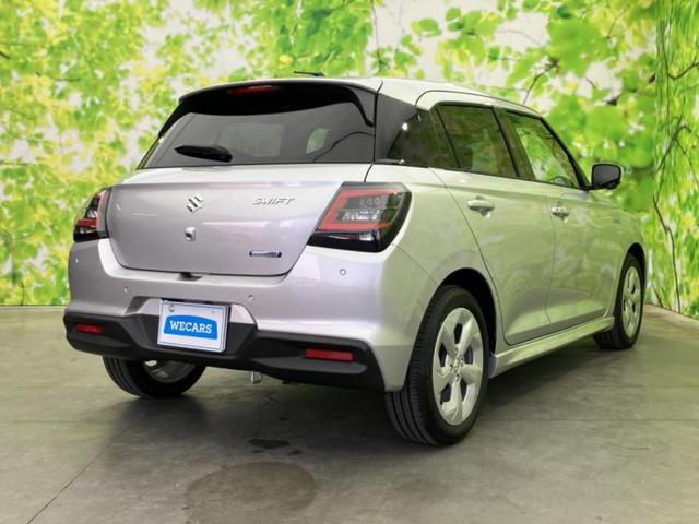 �S���ɓX�܂�W�J���Ă���̂łǂ��ł������񂹂��\�ł��I���̎Ԃ��C�ɂȂ邯�ǉ���������E�E�E�ƒ��߂�K�v�͂���܂���I���ʓr������K�v�ł��B