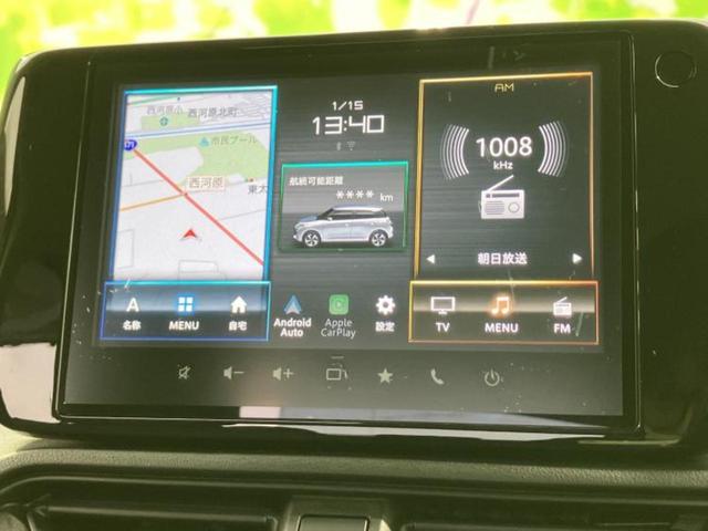 ���̈��Ԃ�����Ŕ����́H���Ђō��肵�Ďv�����������ăV���b�N�E�E�E����Ȃ��q�l�I�����x�v�d�b�`�q�r�̉��承�i���������������I���q�l���ł��邾�������ɂ���芷���ł���悤����t�撣��܂��I