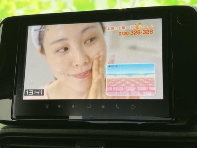 ���w����̎Ԍ��⃁���e�i���X���v�d�b�`�q�r�ɂ��C�����������I���ЂŐ�������C���܂ōs���Ă���܂��̂ŁA���[�Ԍ�̃A�t�^�[�t�H���[�����C�����������I