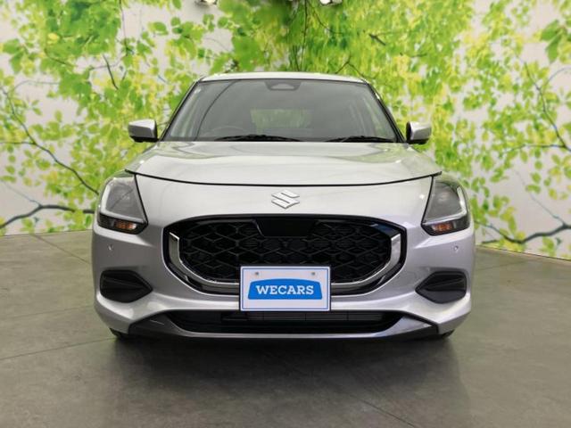 ������̂��Ԃ͂������ł��傤���H�����ł��C�ɂȂ��Ă��������܂����琥�񂨖₢���킹���������I����ɂ��Ԃ̏ڍׂ������肢�����܂��I