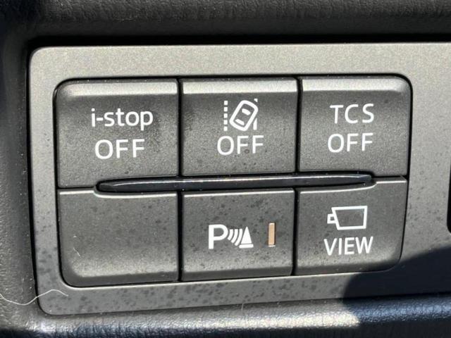 ������̂��Ԃ͂������ł��傤���H�����ł��C�ɂȂ��Ă��������܂����琥�񂨖₢���킹���������I����ɂ��Ԃ̏ڍׂ������肢�����܂��I