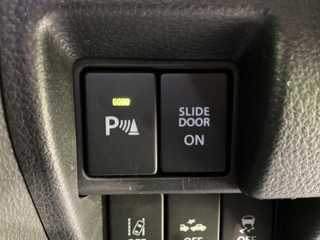 スペーシアカスタム ハイブリッドＸＳターボ　新品タイヤ／保証書／純正　９インチ　ＳＤナビ／セーフティサポート（スズキ）／両側電動スライドドア／シートヒーター　運転席／全方位モニター用カメラ／車線逸脱防止支援システム／シート　ハーフレザー　ターボ（28枚目）