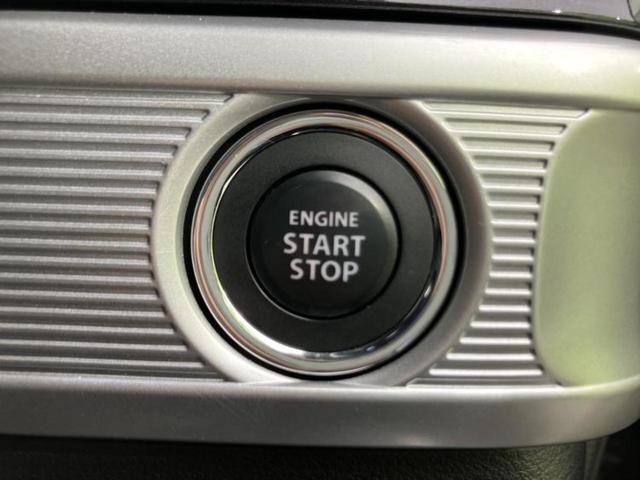 スペーシアカスタム ハイブリッドＸＳターボ　新品タイヤ／保証書／純正　９インチ　ＳＤナビ／セーフティサポート（スズキ）／両側電動スライドドア／シートヒーター　運転席／全方位モニター用カメラ／車線逸脱防止支援システム／シート　ハーフレザー　ターボ（29枚目）