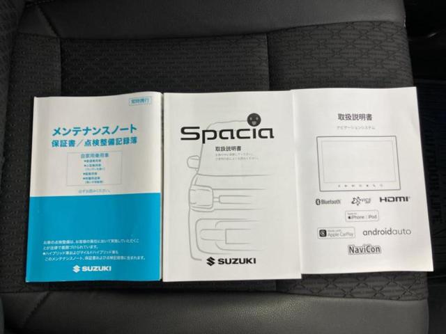 スペーシアカスタム ハイブリッドＸＳターボ　新品タイヤ／保証書／純正　９インチ　ＳＤナビ／セーフティサポート（スズキ）／両側電動スライドドア／シートヒーター　運転席／全方位モニター用カメラ／車線逸脱防止支援システム／シート　ハーフレザー　ターボ（34枚目）