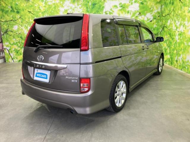 �S���ɓX�܂�W�J���Ă���̂łǂ��ł������񂹂��\�ł��I���̎Ԃ��C�ɂȂ邯�ǉ���������E�E�E�ƒ��߂�K�v�͂���܂���I���ʓr������K�v�ł��B