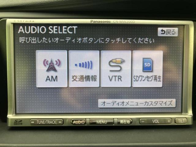 ���̈��Ԃ�����Ŕ����́H���Ђō��肵�Ďv�����������ăV���b�N�E�E�E����Ȃ��q�l�I�����x�v�d�b�`�q�r�̉��承�i���������������I���q�l���ł��邾�������ɂ���芷���ł���悤����t�撣��܂��I