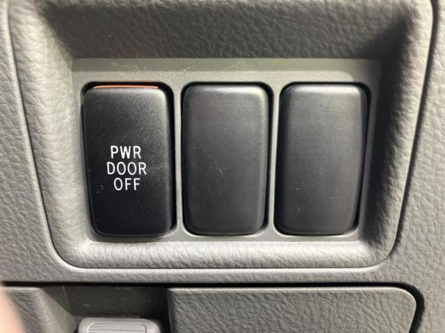 ���Y�Ԃ���A���Ԃ܂ő��l�Ȃ��q�l�̃j�[�Y�̂������ł���悤�ɁA�S���K�͂ŖL�x�ȍ݌ɓW�J�I�Ԃ̂��ƂȂ�v�d�b�`�q�r�ցI