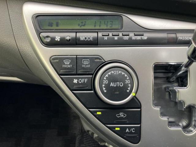 �v�d�b�`�q�r�̍݌Ƀy�[�W�����������������ɂ��肪�Ƃ��������܂��I�v�d�b�`�q�r�́u���q�l���v�����b�g�[�ɂ��q�l�̃J�[���C�t��S�͂ŃT�|�[�g�������܂��I