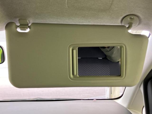 �����ł̂��x�������������̂��q�l�I�܂��͂����ς肾���ł����񂨖₢���킹���������I���q�l�ɍœK�Ȃ��x�����v����������Ă������܂��I