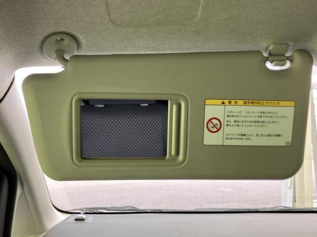 �i�r�A�h�����R�A�d�s�b�A�t���b�v�_�E�����j�^�[�A�f�W�^���C���i�[�~���[�������c��t���\�ł��I�I�v�V�������L�x�Ɏ�葵���Ă���܂��̂ł����S���������I