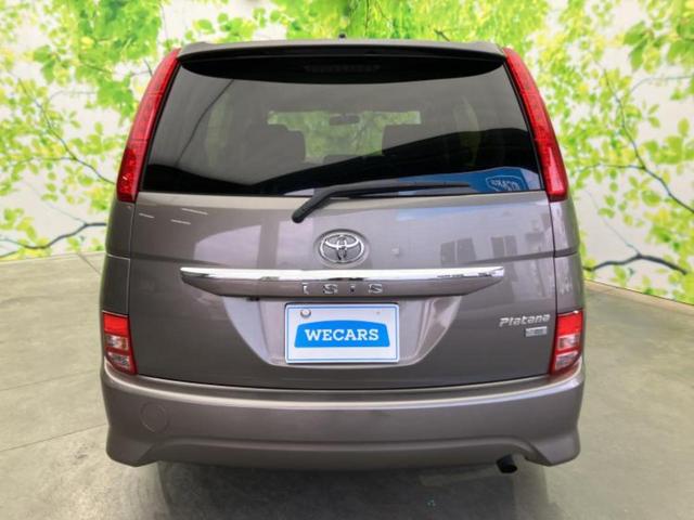 ���Y�Ԃ���A���Ԃ܂ő��l�Ȃ��q�l�̃j�[�Y�̂������ł���悤�ɁA�S���K�͂ŖL�x�ȍ݌ɓW�J�I�Ԃ̂��ƂȂ�v�d�b�`�q�r�ցI