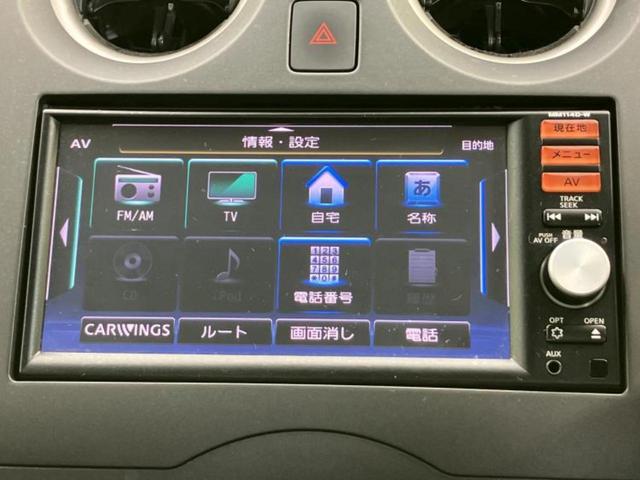 ���̈��Ԃ�����Ŕ����́H���Ђō��肵�Ďv�����������ăV���b�N�E�E�E����Ȃ��q�l�I�����x�v�d�b�`�q�r�̉��承�i���������������I���q�l���ł��邾�������ɂ���芷���ł���悤����t�撣��܂��I