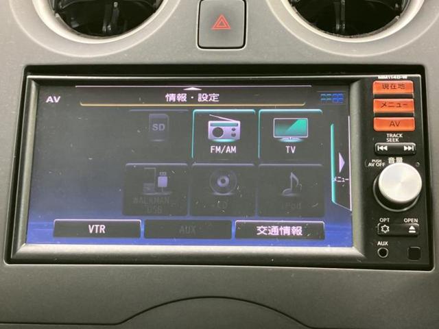 �����ł̂��x�������������̂��q�l�I�܂��͂����ς肾���ł����񂨖₢���킹���������I���q�l�ɍœK�Ȃ��x�����v����������Ă������܂��I