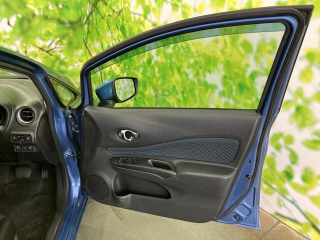 �v�d�b�`�q�r�̍݌Ƀy�[�W�����������������ɂ��肪�Ƃ��������܂��I�v�d�b�`�q�r�́u���q�l���v�����b�g�[�ɂ��q�l�̃J�[���C�t��S�͂ŃT�|�[�g�������܂��I