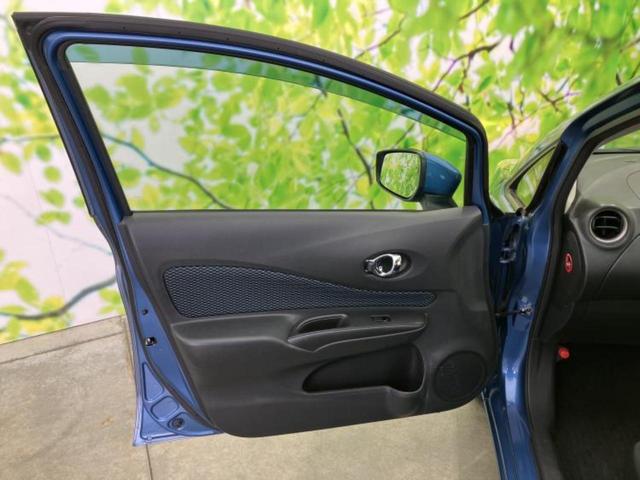 �S���ɓX�܂�W�J���Ă���̂łǂ��ł������񂹂��\�ł��I���̎Ԃ��C�ɂȂ邯�ǉ���������E�E�E�ƒ��߂�K�v�͂���܂���I���ʓr������K�v�ł��B