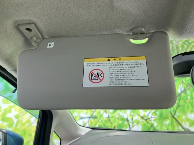 �i�r�A�h�����R�A�d�s�b�A�t���b�v�_�E�����j�^�[�A�f�W�^���C���i�[�~���[�������c��t���\�ł��I�I�v�V�������L�x�Ɏ�葵���Ă���܂��̂ł����S���������I