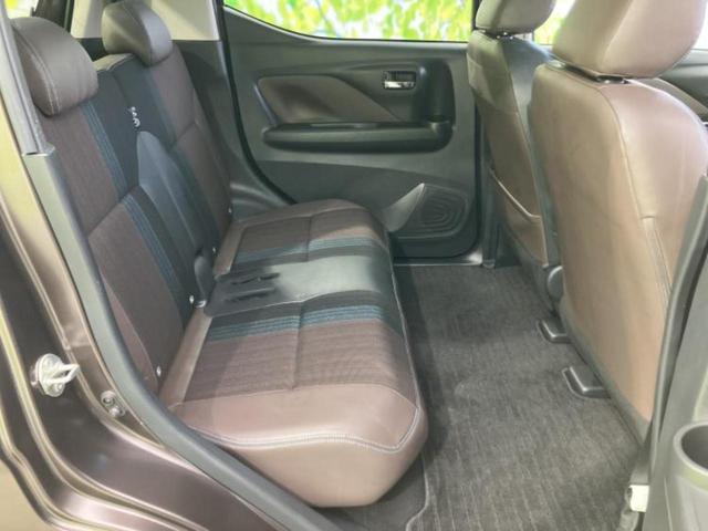 デイズ ハイウェイスターGターボプロパイロットEd 保証書/純正 9インチ SDナビ/エマージェンシーブレーキ/アラウンドビューモニター/車線逸脱防止支援システム/シート ハーフレザー/プロパイロット/ドライブレコーダー 前後/ヘッドランプ LED(5枚目)