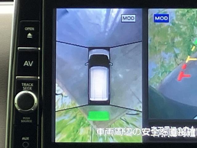 デイズ ハイウェイスターGターボプロパイロットEd 保証書/純正 9インチ SDナビ/エマージェンシーブレーキ/アラウンドビューモニター/車線逸脱防止支援システム/シート ハーフレザー/プロパイロット/ドライブレコーダー 前後/ヘッドランプ LED(14枚目)