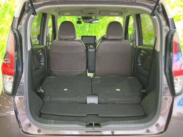 デイズ ハイウェイスターGターボプロパイロットEd 保証書/純正 9インチ SDナビ/エマージェンシーブレーキ/アラウンドビューモニター/車線逸脱防止支援システム/シート ハーフレザー/プロパイロット/ドライブレコーダー 前後/ヘッドランプ LED(19枚目)