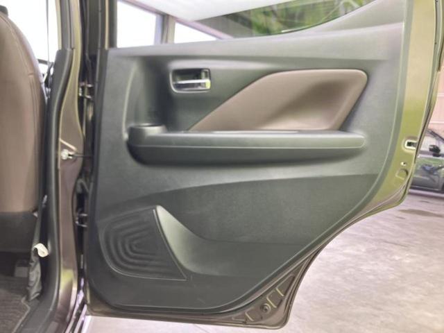 デイズ ハイウェイスターGターボプロパイロットEd 保証書/純正 9インチ SDナビ/エマージェンシーブレーキ/アラウンドビューモニター/車線逸脱防止支援システム/シート ハーフレザー/プロパイロット/ドライブレコーダー 前後/ヘッドランプ LED(21枚目)