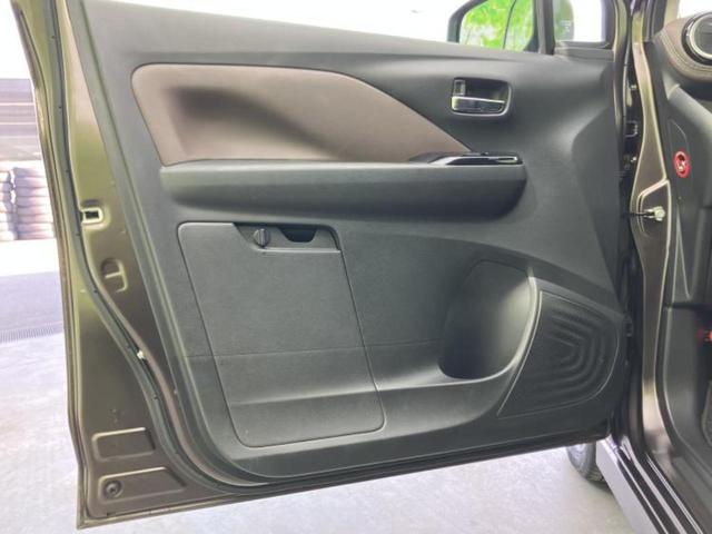 デイズ ハイウェイスターGターボプロパイロットEd 保証書/純正 9インチ SDナビ/エマージェンシーブレーキ/アラウンドビューモニター/車線逸脱防止支援システム/シート ハーフレザー/プロパイロット/ドライブレコーダー 前後/ヘッドランプ LED(22枚目)