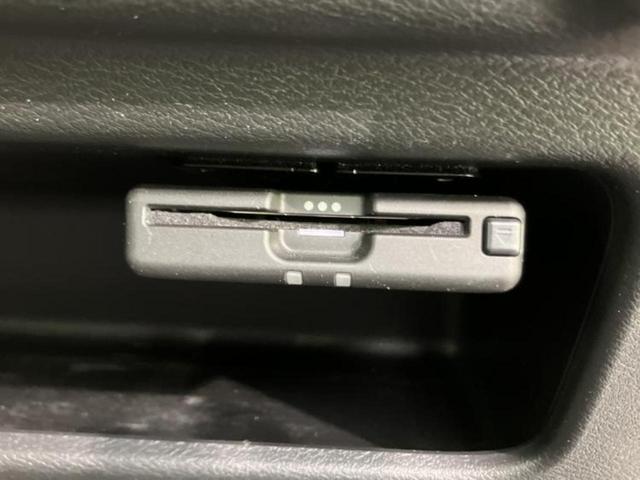 デイズ ハイウェイスターGターボプロパイロットEd 保証書/純正 9インチ SDナビ/エマージェンシーブレーキ/アラウンドビューモニター/車線逸脱防止支援システム/シート ハーフレザー/プロパイロット/ドライブレコーダー 前後/ヘッドランプ LED(26枚目)