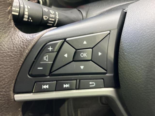 デイズ ハイウェイスターGターボプロパイロットEd 保証書/純正 9インチ SDナビ/エマージェンシーブレーキ/アラウンドビューモニター/車線逸脱防止支援システム/シート ハーフレザー/プロパイロット/ドライブレコーダー 前後/ヘッドランプ LED(27枚目)