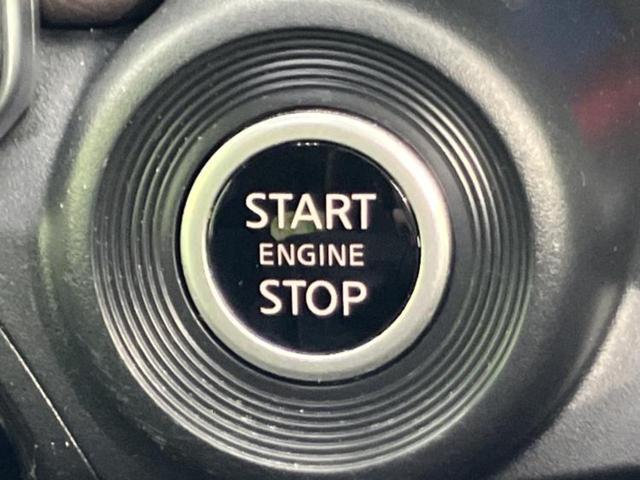 デイズ ハイウェイスターGターボプロパイロットEd 保証書/純正 9インチ SDナビ/エマージェンシーブレーキ/アラウンドビューモニター/車線逸脱防止支援システム/シート ハーフレザー/プロパイロット/ドライブレコーダー 前後/ヘッドランプ LED(30枚目)