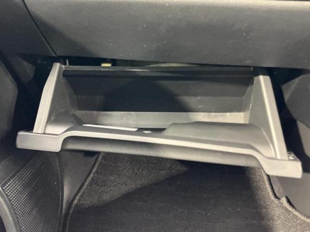 デイズ ハイウェイスターGターボプロパイロットEd 保証書/純正 9インチ SDナビ/エマージェンシーブレーキ/アラウンドビューモニター/車線逸脱防止支援システム/シート ハーフレザー/プロパイロット/ドライブレコーダー 前後/ヘッドランプ LED(35枚目)