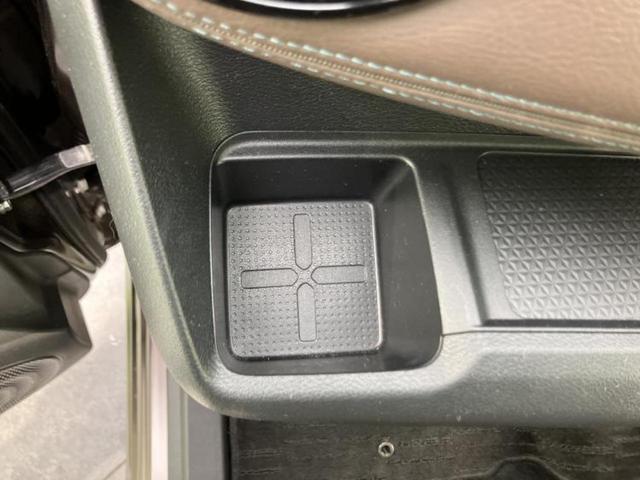 デイズ ハイウェイスターGターボプロパイロットEd 保証書/純正 9インチ SDナビ/エマージェンシーブレーキ/アラウンドビューモニター/車線逸脱防止支援システム/シート ハーフレザー/プロパイロット/ドライブレコーダー 前後/ヘッドランプ LED(41枚目)