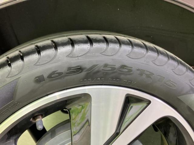 デイズ ハイウェイスターGターボプロパイロットEd 保証書/純正 9インチ SDナビ/エマージェンシーブレーキ/アラウンドビューモニター/車線逸脱防止支援システム/シート ハーフレザー/プロパイロット/ドライブレコーダー 前後/ヘッドランプ LED(51枚目)