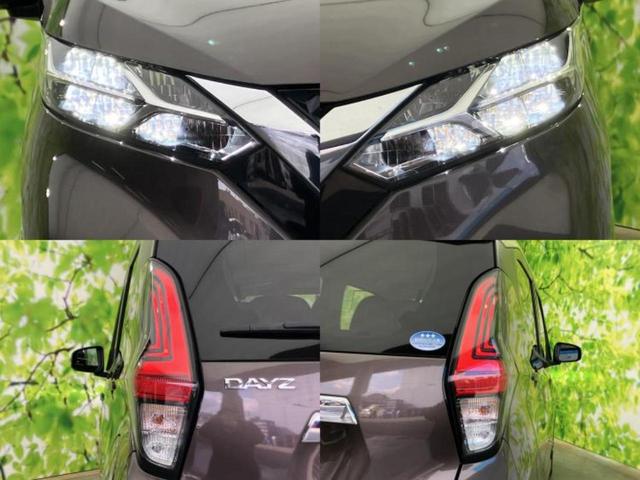 デイズ ハイウェイスターGターボプロパイロットEd 保証書/純正 9インチ SDナビ/エマージェンシーブレーキ/アラウンドビューモニター/車線逸脱防止支援システム/シート ハーフレザー/プロパイロット/ドライブレコーダー 前後/ヘッドランプ LED(53枚目)