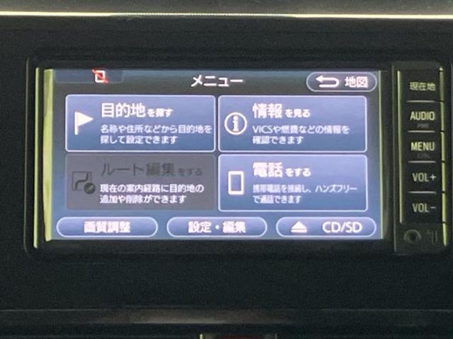 ルーミー Ｇ　Ｓ　保証書／純正　ＳＤナビ／スマートアシスト（トヨタ・ダイハツ）／両側電動スライドドア／車線逸脱防止支援システム／Ｂｌｕｅｔｏｏｔｈ接続／ＥＴＣ／ＥＢＤ付ＡＢＳ／横滑り防止装置／アイドリングストップ（9枚目）