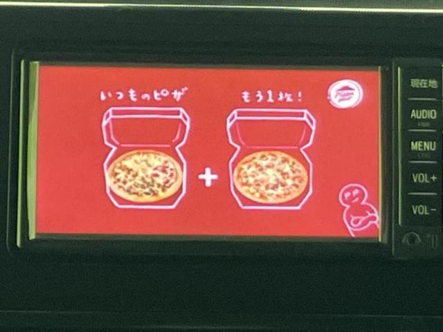 ルーミー Ｇ　Ｓ　保証書／純正　ＳＤナビ／スマートアシスト（トヨタ・ダイハツ）／両側電動スライドドア／車線逸脱防止支援システム／Ｂｌｕｅｔｏｏｔｈ接続／ＥＴＣ／ＥＢＤ付ＡＢＳ／横滑り防止装置／アイドリングストップ（13枚目）