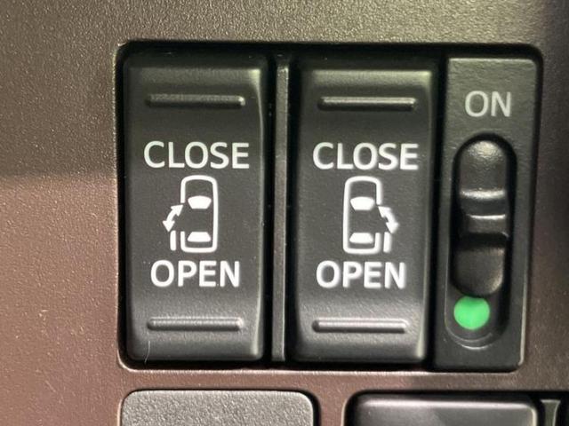 ルーミー Ｇ　Ｓ　保証書／純正　ＳＤナビ／スマートアシスト（トヨタ・ダイハツ）／両側電動スライドドア／車線逸脱防止支援システム／Ｂｌｕｅｔｏｏｔｈ接続／ＥＴＣ／ＥＢＤ付ＡＢＳ／横滑り防止装置／アイドリングストップ（28枚目）