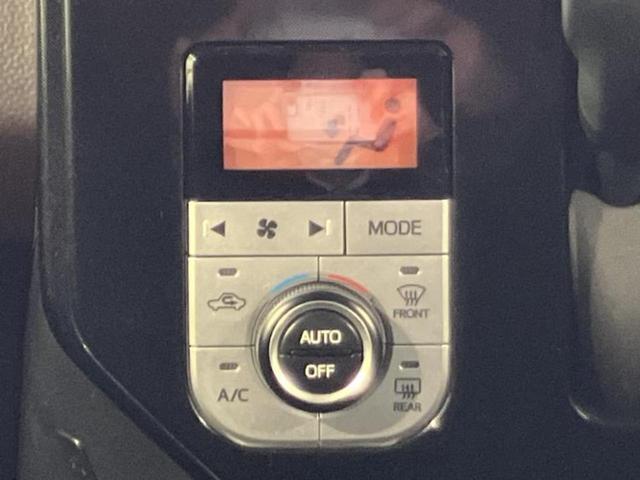 ルーミー Ｇ　Ｓ　保証書／純正　ＳＤナビ／スマートアシスト（トヨタ・ダイハツ）／両側電動スライドドア／車線逸脱防止支援システム／Ｂｌｕｅｔｏｏｔｈ接続／ＥＴＣ／ＥＢＤ付ＡＢＳ／横滑り防止装置／アイドリングストップ（31枚目）