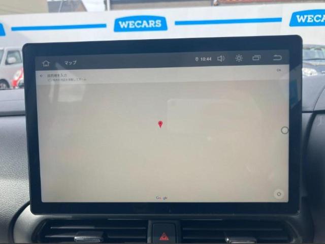 ���̈��Ԃ�����Ŕ����́H���Ђō��肵�Ďv�����������ăV���b�N�E�E�E����Ȃ��q�l�I�����x�v�d�b�`�q�r�̉��承�i���������������I���q�l���ł��邾�������ɂ���芷���ł���悤����t�撣��܂��I