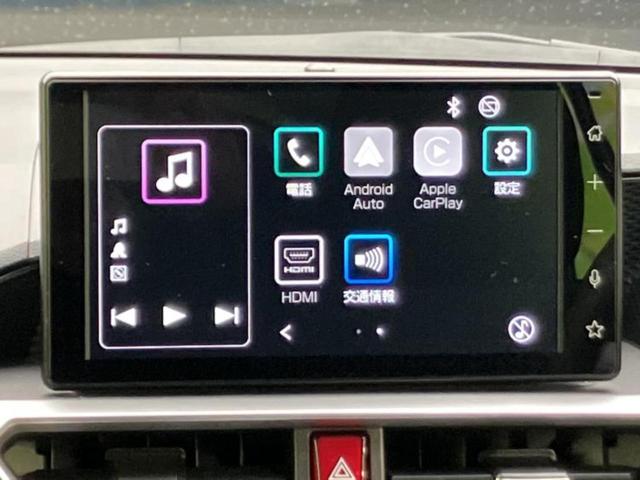 ライズ ハイブリッドＺ　保証書／ディスプレイオーディオ９インチ／スマートアシスト（トヨタ・ダイハツ）／シートヒーター　前席／車線逸脱防止支援システム／ドライブレコーダー　前後／ヘッドランプ　ＬＥＤ／ＵＳＢジャック　ＴＶ（10枚目）