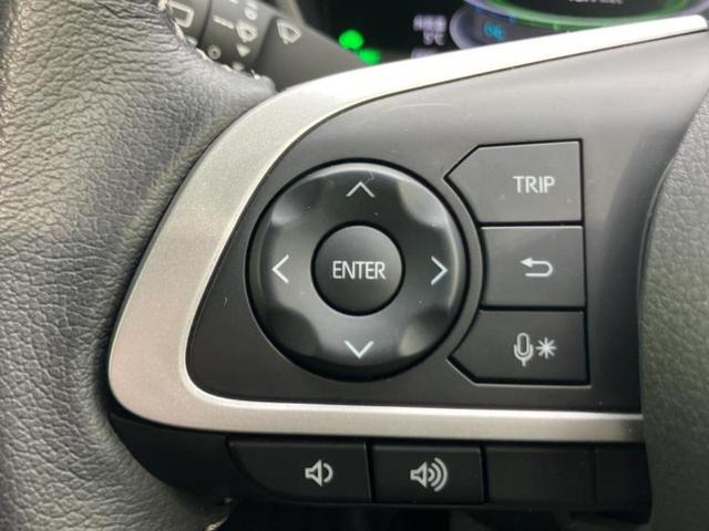 ライズ ハイブリッドＺ　保証書／ディスプレイオーディオ９インチ／スマートアシスト（トヨタ・ダイハツ）／シートヒーター　前席／車線逸脱防止支援システム／ドライブレコーダー　前後／ヘッドランプ　ＬＥＤ／ＵＳＢジャック　ＴＶ（25枚目）